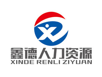 北京鑫德人力資源服務 專業賦能，助力企業人才戰略發展