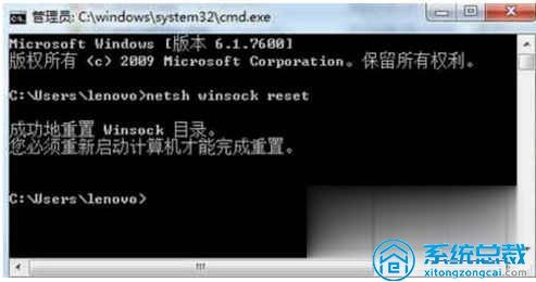 新計算機(jī)是飛行模式怎么開？Win10系統(tǒng)電腦開機(jī)只有飛行模式怎么辦？——計算機(jī)系統(tǒng)服務(wù)指南