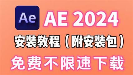張掖亂世無雙——互聯網安全服務的界限與期許