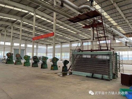 福建武平不銹鋼制品生產項目建設正式啟動，助力地方產業(yè)升級