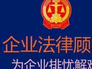 武漢專業律師團隊 一站式解決勞動工傷、債務、離婚財產與房產糾紛