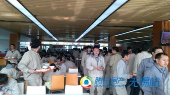 騰訊房產攜手繽悅灣走進廠企，開啟“親民生活”房地產咨詢服務新篇章